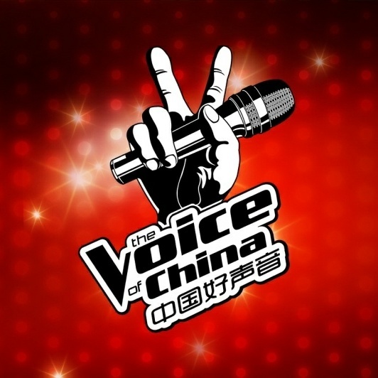 中国好声音第四季