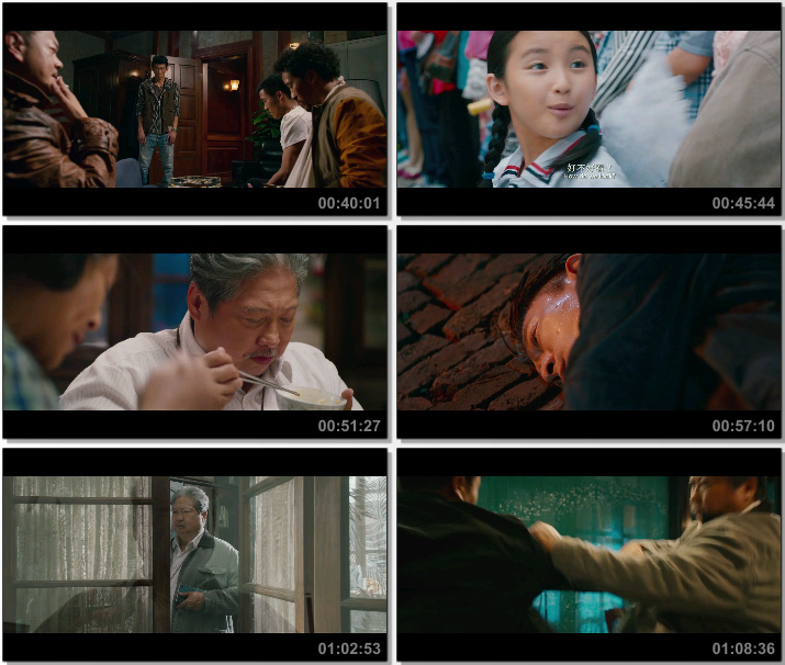 2016年洪金宝动作《我的特工爷爷》HD国语中字