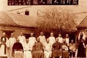 中国现在到底还有没有犹太人