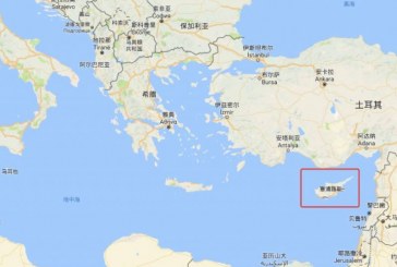 这个百万人口的国家 靠“卖户口”发横财