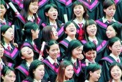 大学知识工作用不上!高考生到底怎么选专业?