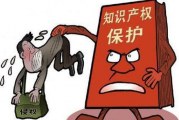 少儿书画大赛乱象何时休 IYAA再遭侵权!