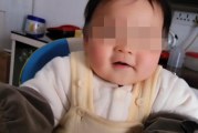 四川老人骂儿子没用 1岁孙子被扔下楼后坠亡!