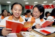 中考数学命题老师最爱出的陷阱题型