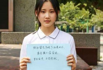 家长注意_影响孩子学习成绩的六个不良习惯