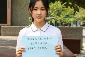 家长注意_影响孩子学习成绩的六个不良习惯