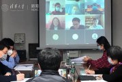 疫情之下_多所高校开展网络视频毕业答辩