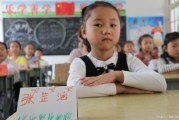 小升初语文考试满分范文_家长建议收藏
