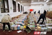 权威解读_中考高考会因为疫情调整吗?考生如何备考?
