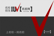 全国各地2020年高考分数线汇总