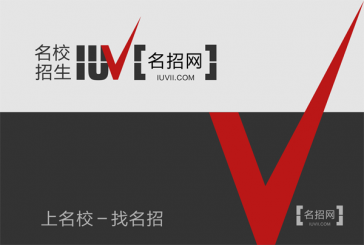 分配生制度_预计在2022年实施_初中生上高中或许将不再困难