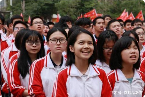 中考分流政策实施后,教育部又提出“分配生”制度,可降分录取 中考分流政策实施后,教育部又提出“分配生”制度,可降分录取
