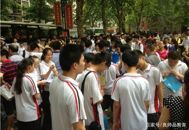 中考分流政策实施后,教育部又提出“分配生”制度,可降分录取 中考分流政策实施后,教育部又提出“分配生”制度,可降分录取