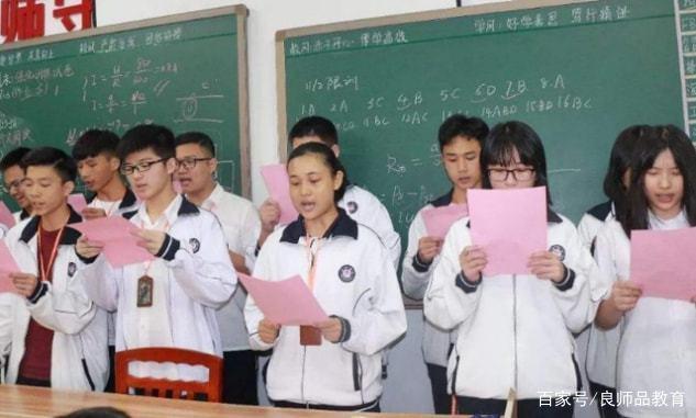 中考分流政策实施后,教育部又提出“分配生”制度,可降分录取 中考分流政策实施后,教育部又提出“分配生”制度,可降分录取