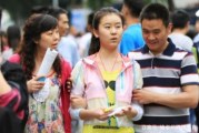 2022年高考新规定-部分考生将无缘高考,成绩再好也无济于事