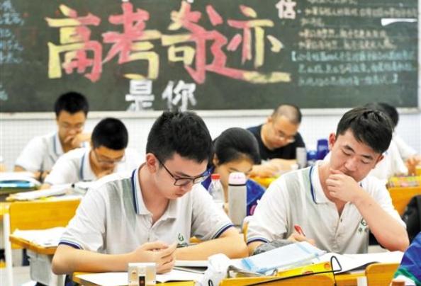 自动草稿 自动草稿