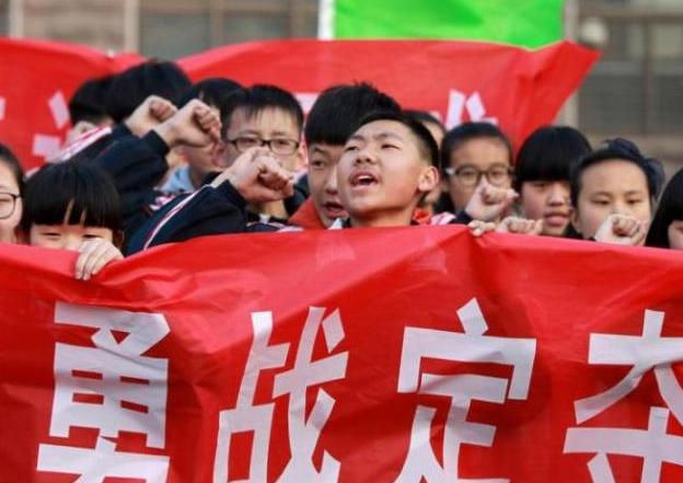 中考将迎来新变化?初中生“心旷神怡”,一种题型或退出中考舞台 中考将迎来新变化?初中生“心旷神怡”,一种题型或退出中考舞台