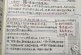 小学与初中的衔接_除了要改变学习方法_更要改变学习习惯