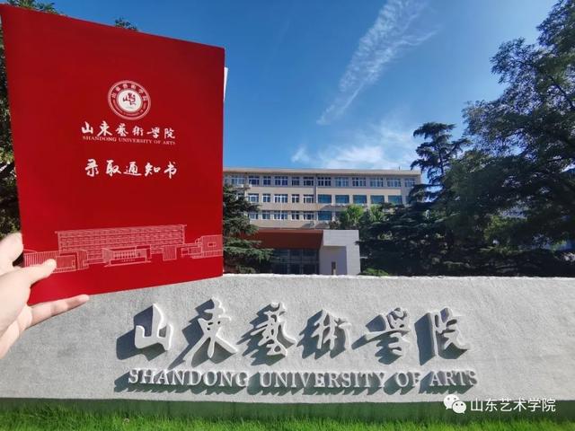 2022年舞蹈艺考生考试内容都有哪些?各院校考试要求汇总! 2022年舞蹈艺考生考试内容都有哪些?各院校考试要求汇总!