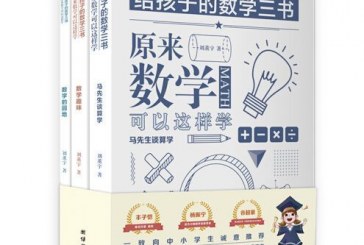 考博士生国家能给补贴多少钱_网友说难怪那么多人去考