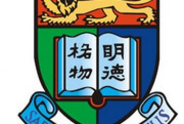 香港大学招生简章