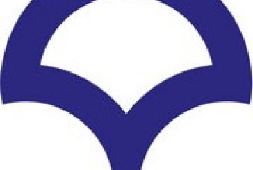 大阪大学招生简章