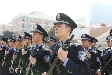 今起综合测试报名_2022浙江公安警察院校招生办法出炉