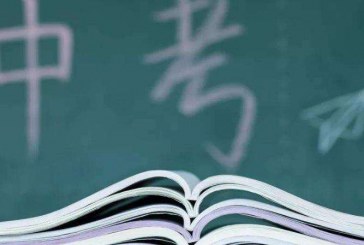 初中生直通大学_2022年广东省五年一贯制招生计划超4千个