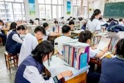 2022年高考新规定_这三类学生或将失去高考资格_家长要赶快注意
