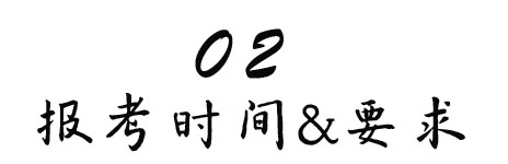 2022年预计超300万人落榜_关于考研必须要了解的11件事 2022年预计超300万人落榜_关于考研必须要了解的11件事