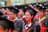黑龙江大学关于公布2022年普通招考博士研究生招生专业目录的通知