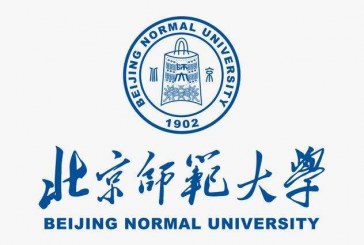 北京师范大学2022年强基计划招生简章发布