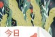 2022年高考即将倒计时_你还记得当年的你高考时的模样吗