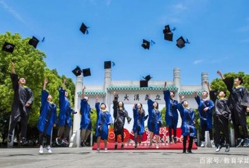 博士生政策再迎重大变革_今年依旧扩招_上海交通大学明确数字