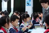 学习和升学没有捷径_中小学生迎来坏消息_预计2022开始落实