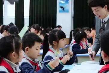 学习和升学没有捷径_中小学生迎来坏消息_预计2022开始落实