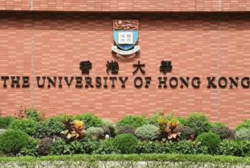 2022年去香港留学读研究生需要什么条件