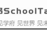 2022年北京义务教育入学政策出炉_内附时间安排表