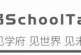 2022年北京义务教育入学政策出炉_内附时间安排表