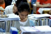 2022年高考迎来调整_难度或将直线升级,真是计划赶不上变化