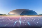 2023考研报名指导_考研中关于线的概念_你知道多少