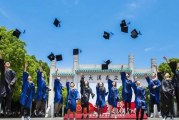 博士生政策再迎重大变革_今年依旧扩招_上海交通大学明确数字