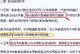 2022中考将取消普职分流_教育部辟谣了_家长心情跌宕起伏